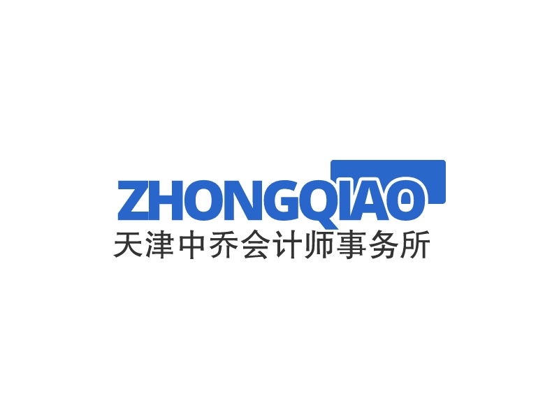 ZHONGQIAOAIPPT制作