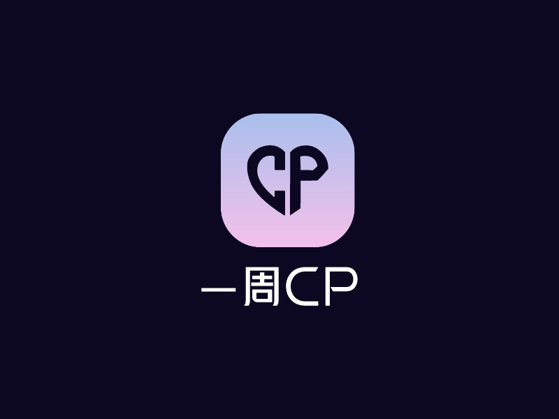 一周CPAIPPT制作