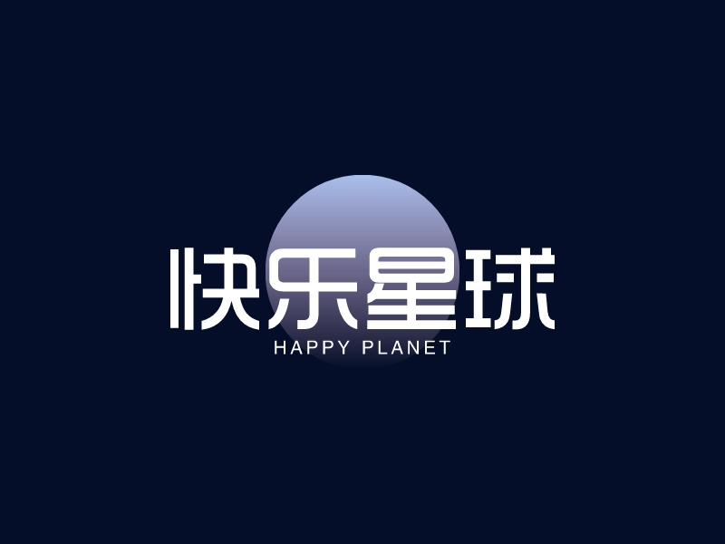 快乐星球AIPPT制作