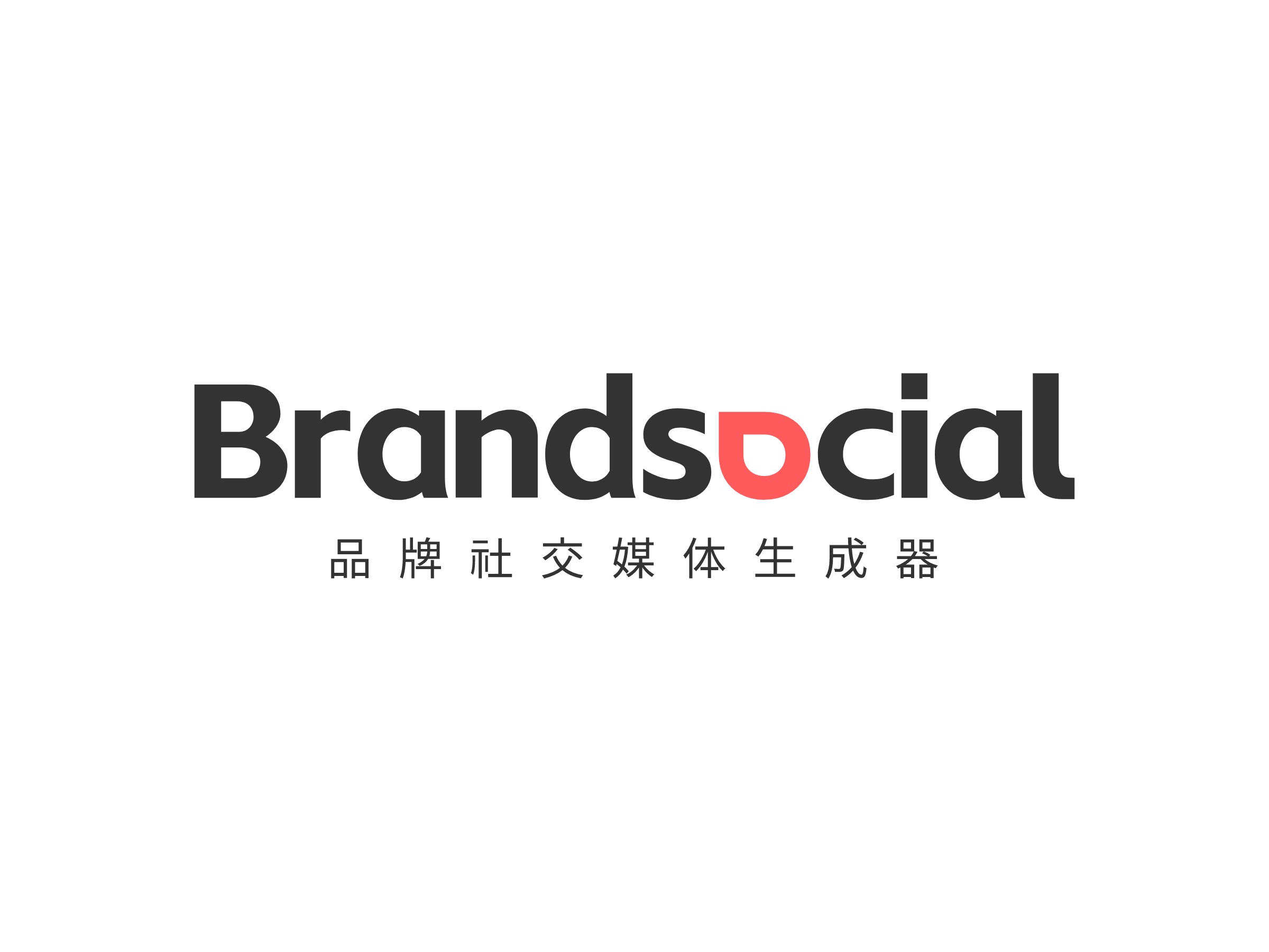 BrandsocialAIPPT制作