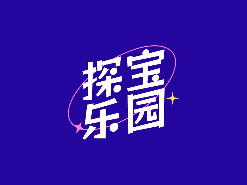 探宝 乐园AIPPT制作